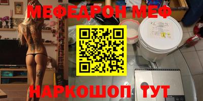 МДПВ Севастополь