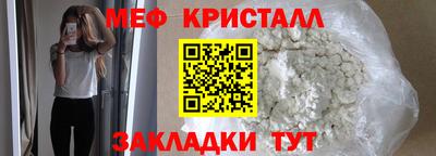 МДПВ Севастополь