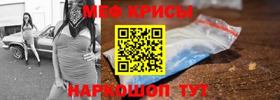 MDMA Premium VHQ Свободный
