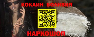 MDMA Premium VHQ Свободный