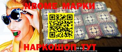 MDMA Premium VHQ Свободный
