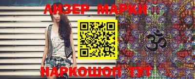 МДПВ Севастополь