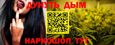 МДПВ Севастополь