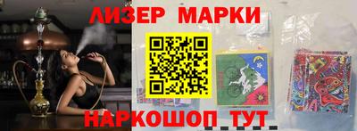 соль курить ск Северобайкальск