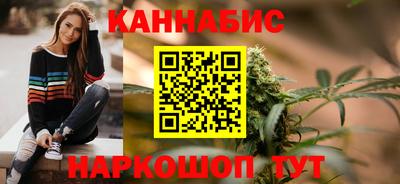 соль курить ск Северобайкальск