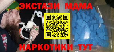 MDMA Premium VHQ Свободный