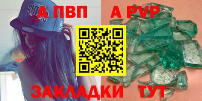 МДПВ Севастополь