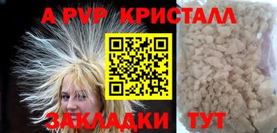 MDMA Premium VHQ Свободный