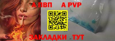 ПСИЛОЦИБИНОВЫЕ ГРИБЫ Славянск-на-Кубани