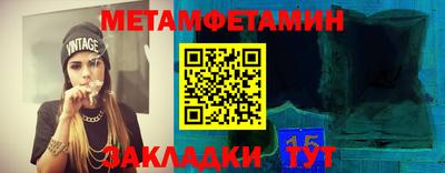 МДПВ Севастополь