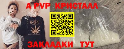 МДПВ Севастополь