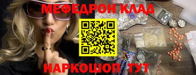 МДПВ Севастополь
