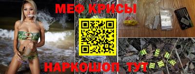 соль курить ск Северобайкальск