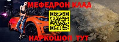 МДПВ Севастополь