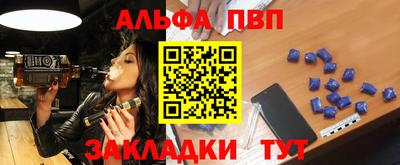 МДПВ Севастополь