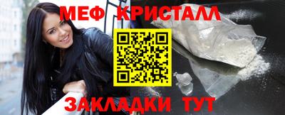 MDMA Premium VHQ Свободный